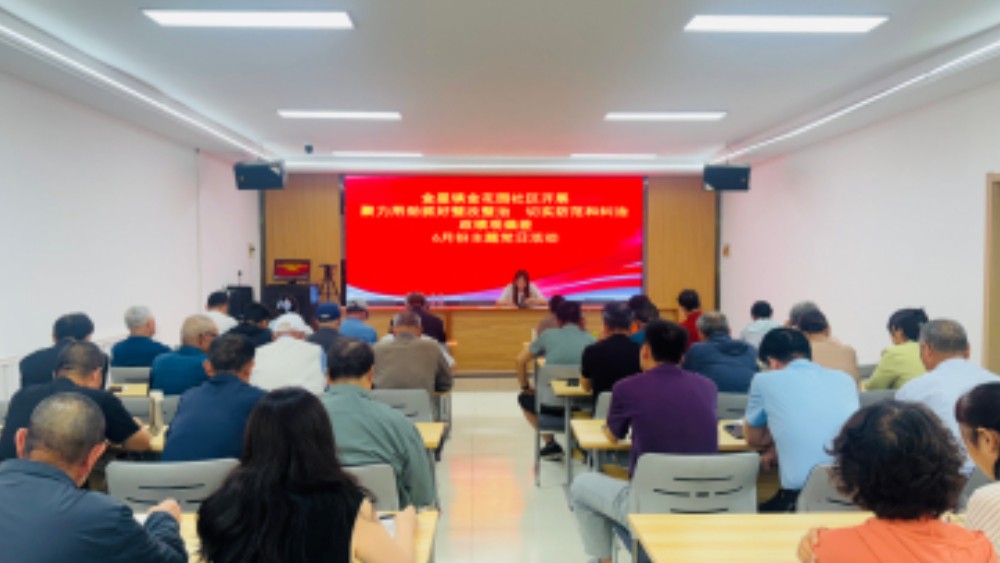 吴忠市利通区金花园社区：纠治偏差强法治 做实答卷惠民生