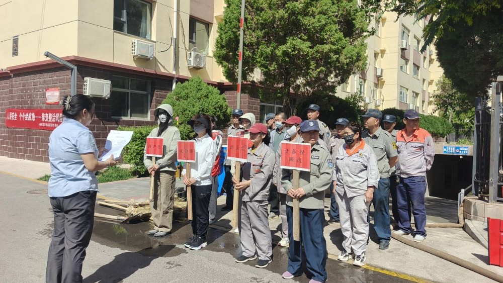 银川市兴庆区丰收社区：以练筑防强本领 联动除险保安澜