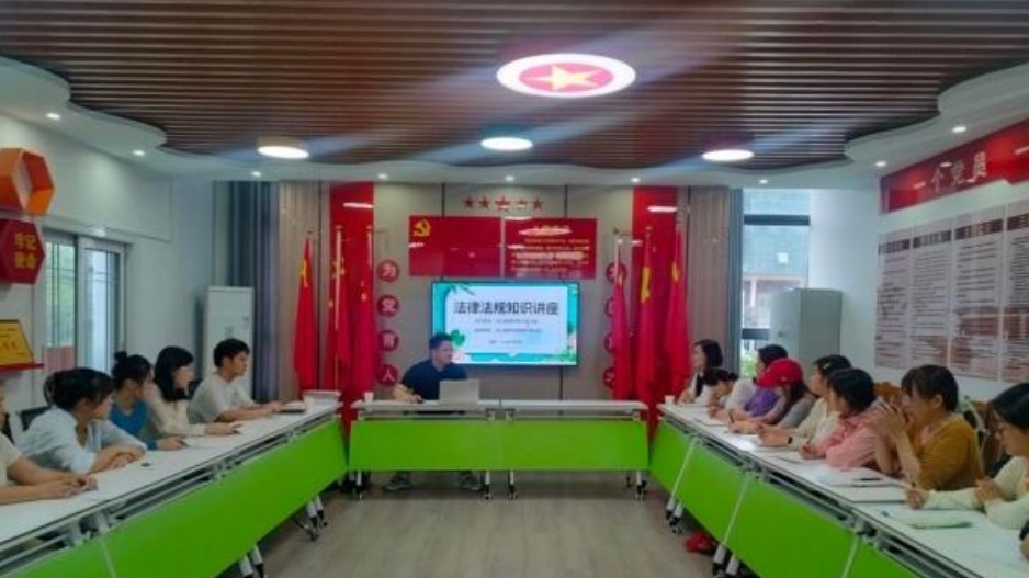 法治护航幼教初心 普法筑牢校园防线