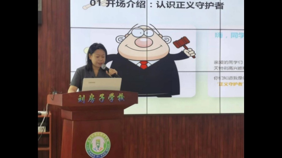 吉林省公主岭市法院：法治副校长进校园 普法护航少年健康成长