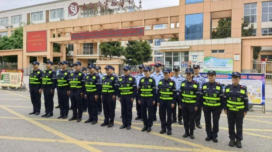 河南省南阳市宛城区义警大队深耕基层共治筑牢平安屏障