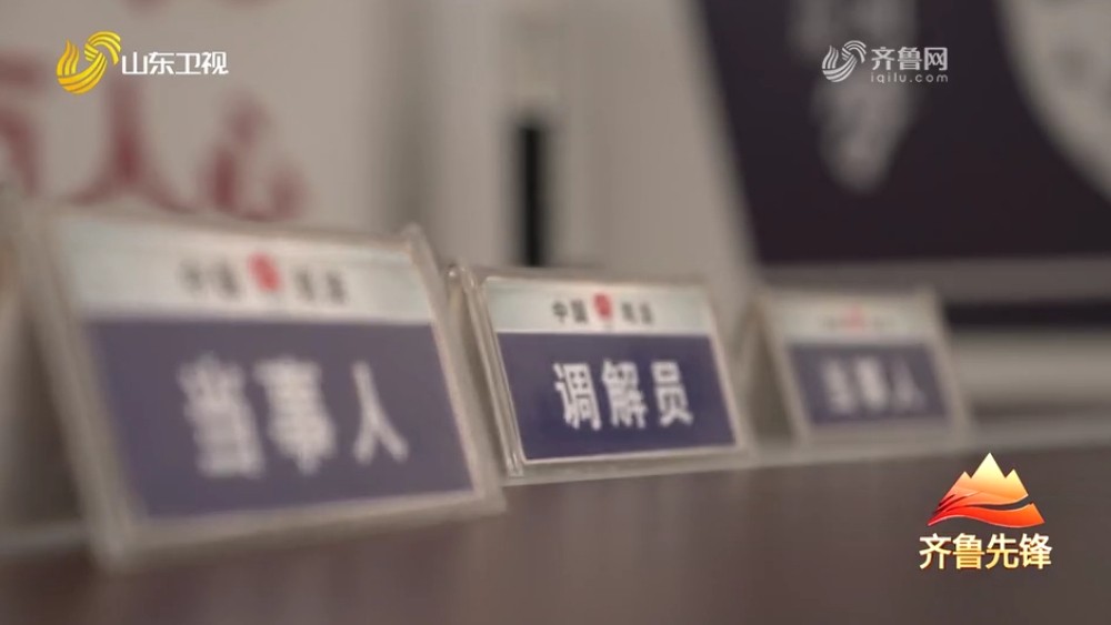 赵云长——“黑脸”讲法 “红脸”讲情