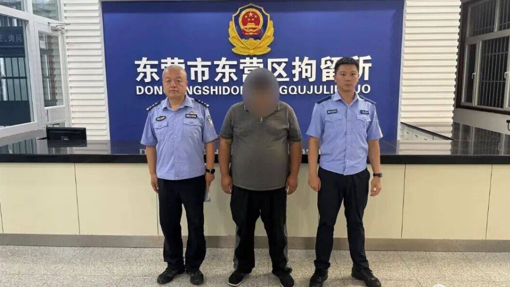 轿车内装油罐！这个“移动炸弹”被东营警方查获