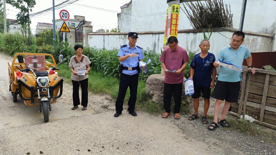 全力守护人民群众财产安全和合法权益
