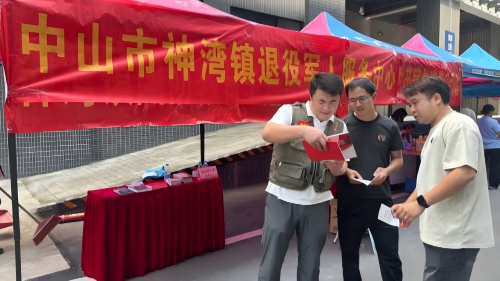 普法进园区 护航促发展