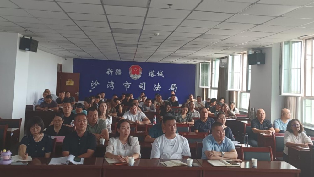 新疆沙湾市举办行政执法骨干暨法制审核人员专题培训