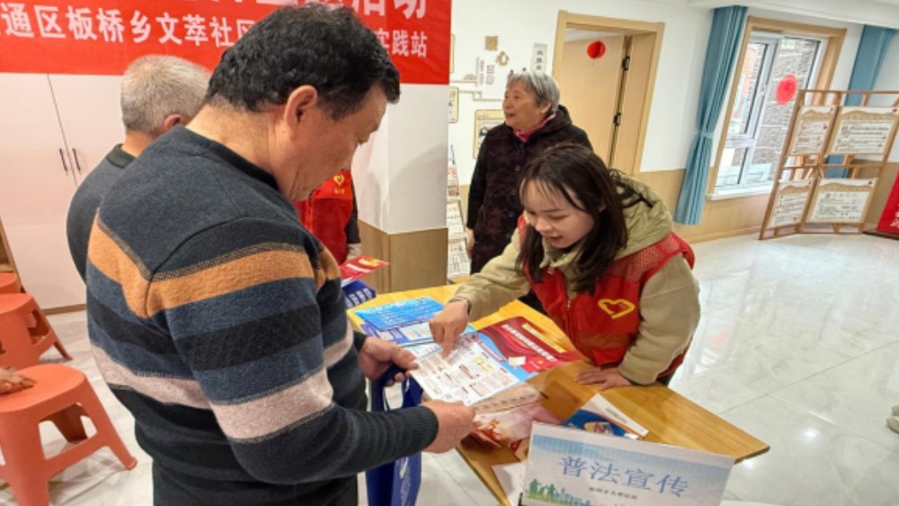吴忠市利通区文萃社区：萃治通衢筑法治，塞上枫桥聚同心