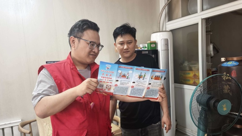 新疆生产建设兵团第七师天北新区综合治理中心：“典”亮天北润民心，法治春风拂万家