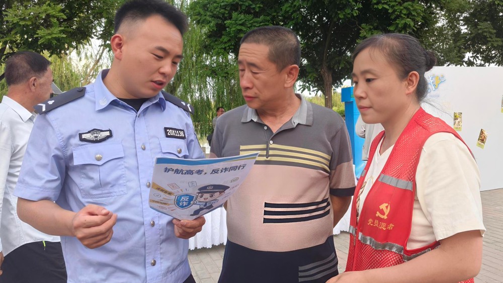 银川市兴庆区景湖社区：护航高考防诈骗 普法宣传筑防线