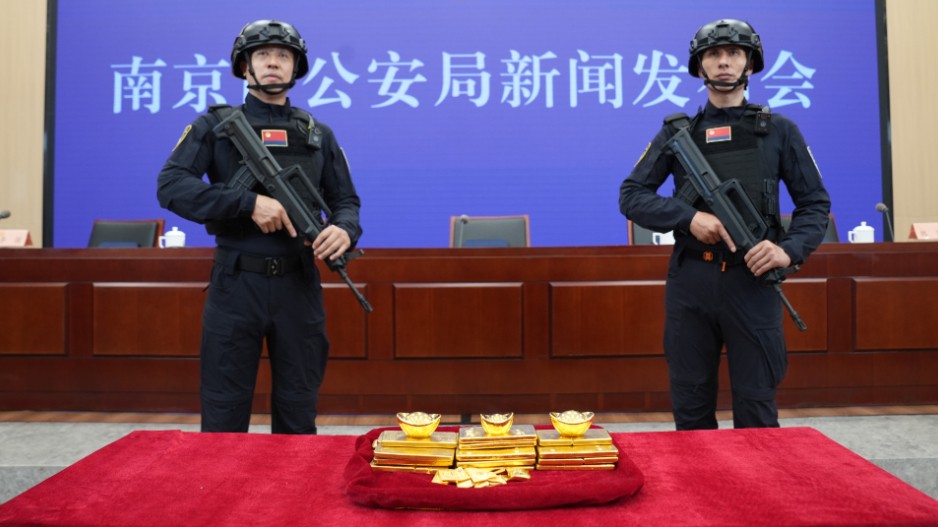 追回27公斤黄金，11名犯罪分子落网！南京警方侦破江宁“5•16”特大黄金盗窃案