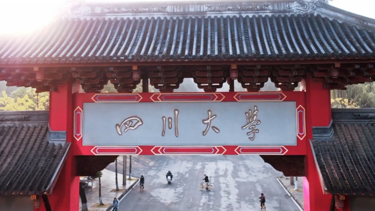 牢筑高校禁毒防线，你我参与，守护未来！