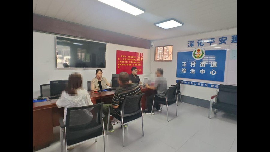 河南省南阳市卧龙区法院：联动调解破坚冰  多元共治促和谐