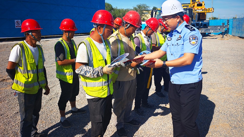 新疆生产建设兵团第五师双河市司法局：多措并举送法进工地 筑牢基层法治安全防线