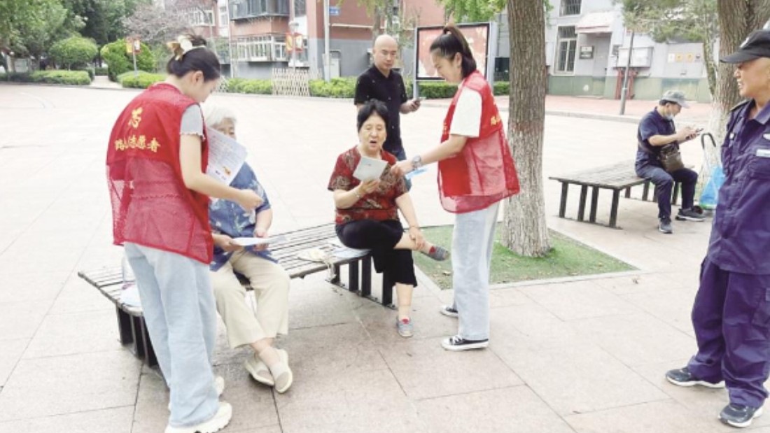 化解千家忧 温暖万人心
