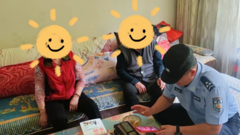 青铜峡市惠源社区：警网联动速阻电诈 依法挽损力护银发