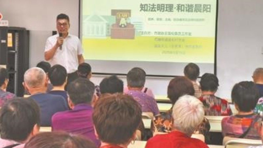 解“家事”，言“城事”