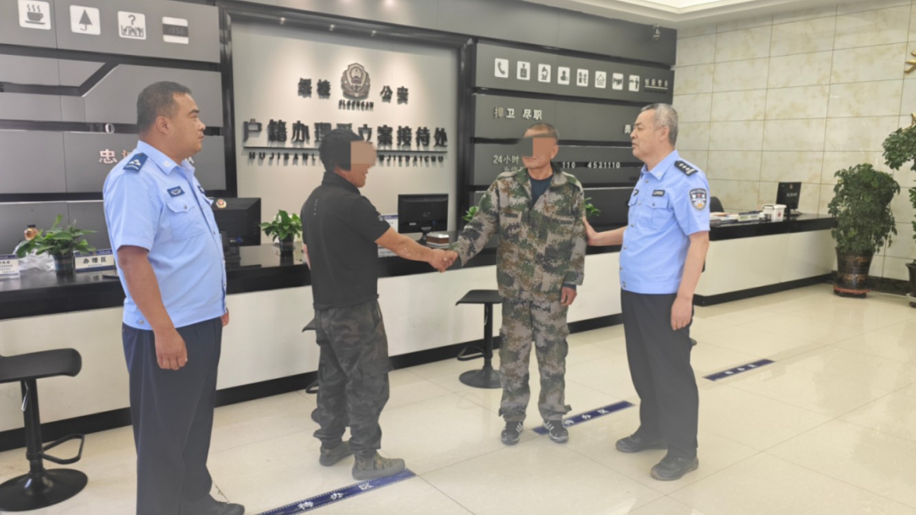 化“薪”结 解民忧！民警巧解群众烦“薪”事