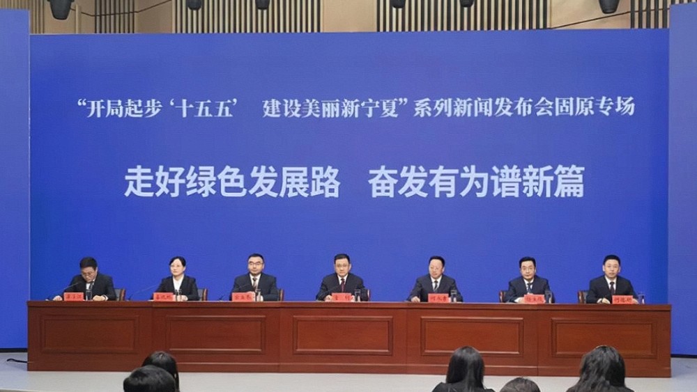 走好绿色发展新路 奋发有为谱写新篇