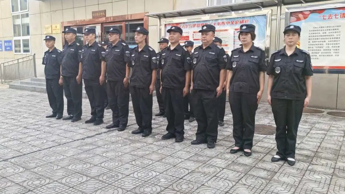 万源市金盾保安服务有限公司圆满完成2026年度法院保安岗位技能提升培训