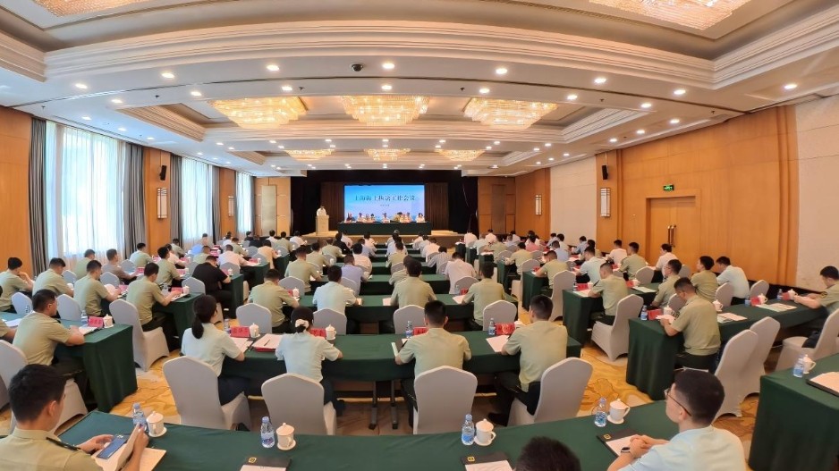 上海海警局牵头召开2026年上海海上执法工作会议