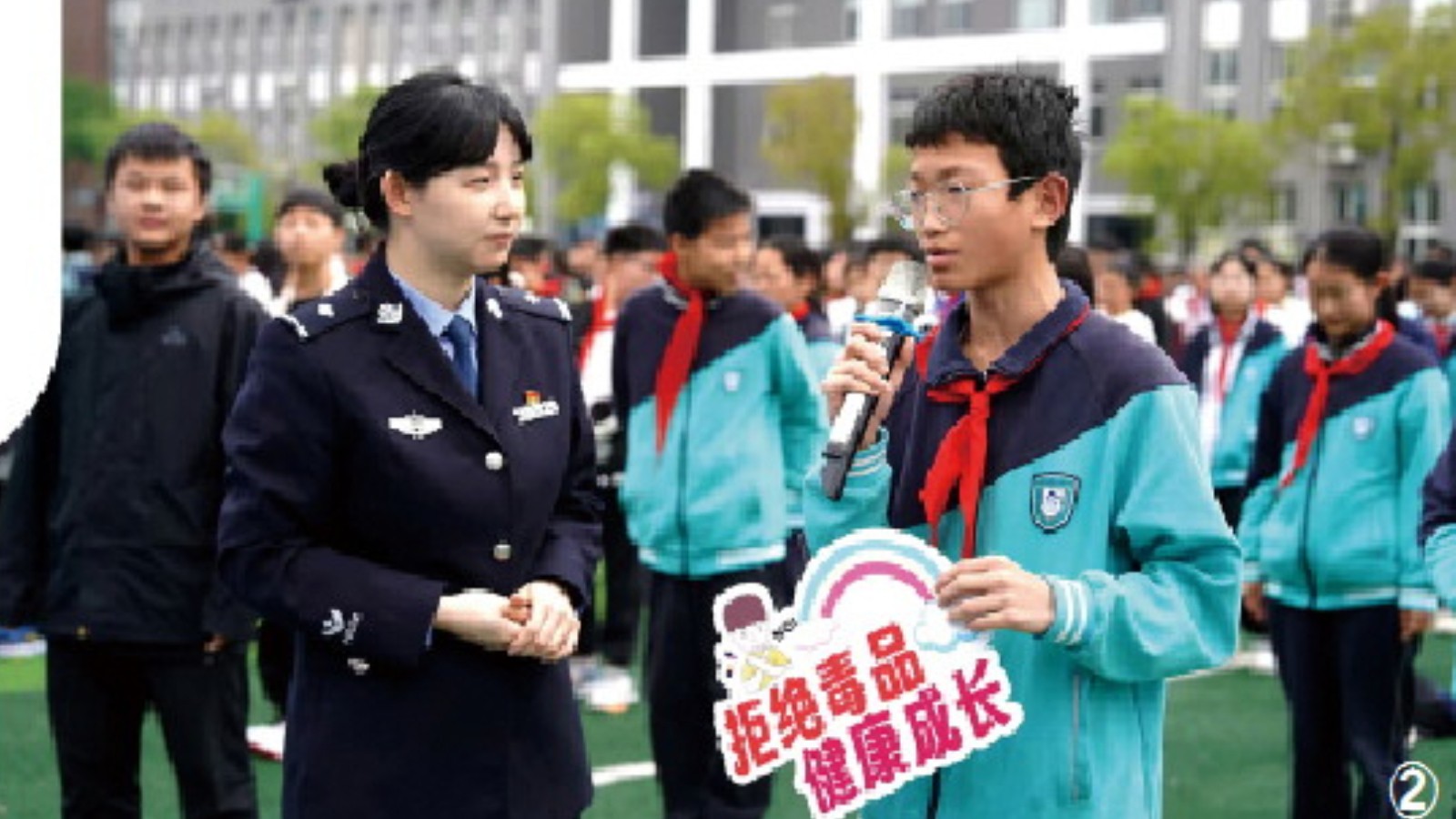 不让一个孩子掉队