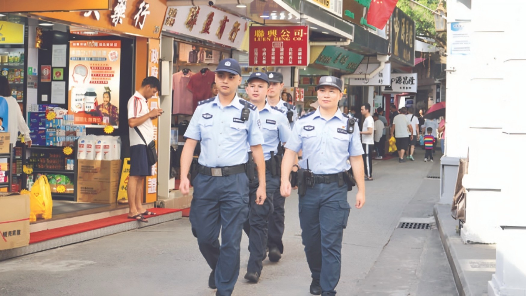 多元共治护平安 警民同心街巷宁