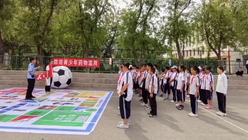 新疆奎屯市司法局：禁毒趣味运动进校园 寓教于乐护航少年成长