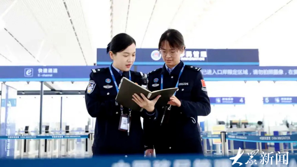 济南边检：指尖上的传承，国门里的接力