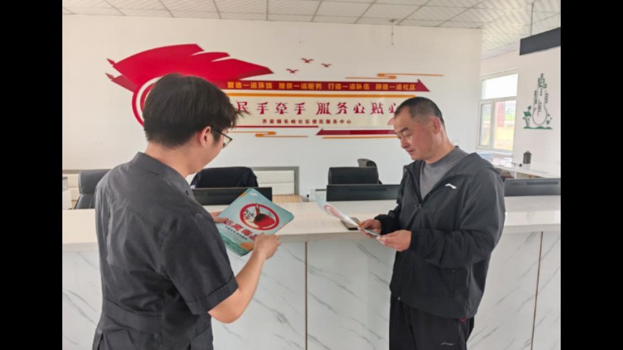 普法进社区 禁毒入人心——吉林双阳法院开展禁毒普法宣传活动