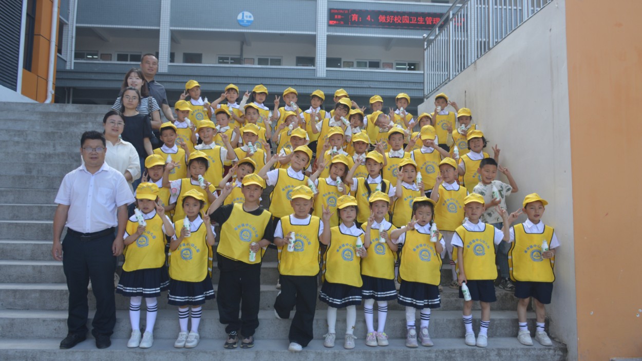 幼小衔接零距离 观摩成长启新程