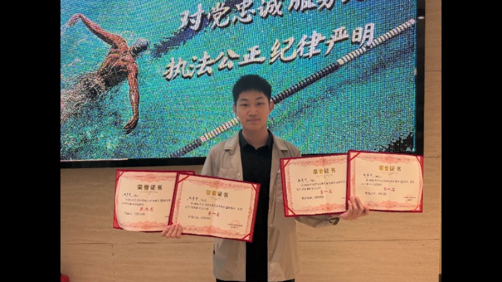 劈波斩浪展英姿 四平公安局在吉林省公安游泳救生选拔赛连获“六项荣誉”