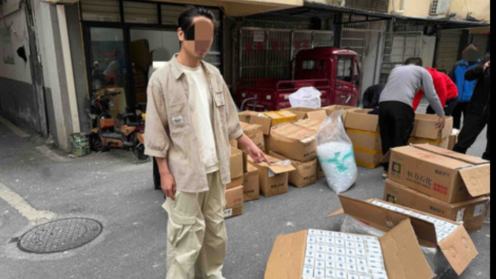 涉案金额110余万元！宜春捣毁一窝点