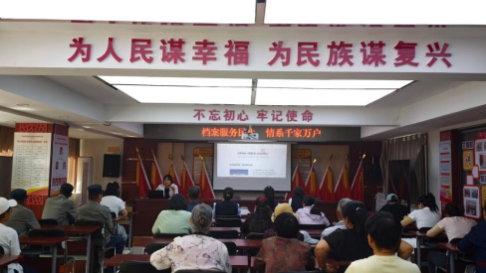 银川市兴庆区新民社区：档案普法进社区 法治惠民零距离