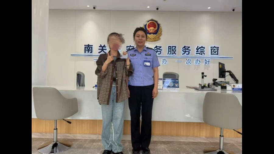 吉林省长春市南关公安政务服务中心为辖区企业跨境商务贸易保驾护航
