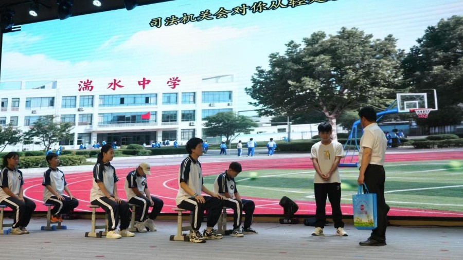 “学法明礼·护航成长”——河南省内乡县司法局联合开展首场校园法治文艺巡演纪实（二）