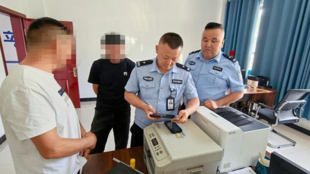 新疆新源县公安局：跨地协作解民忧 4.9万元误转钱款悉数追回