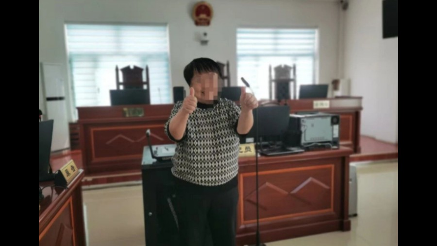 吉林省双辽市法院：科技赋能破积案 三十载旧案暖民心