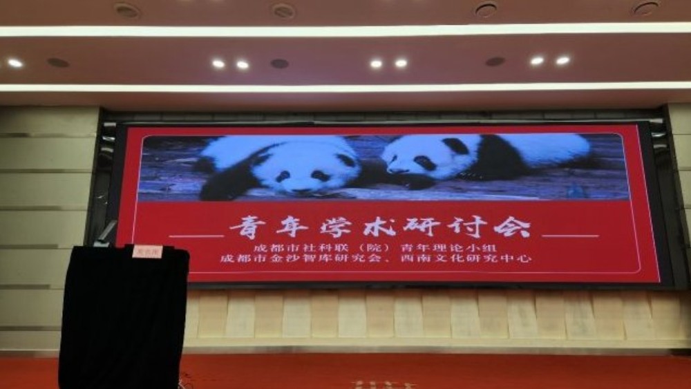 李后强：青年是哲学社会科学发展的重要推动力量