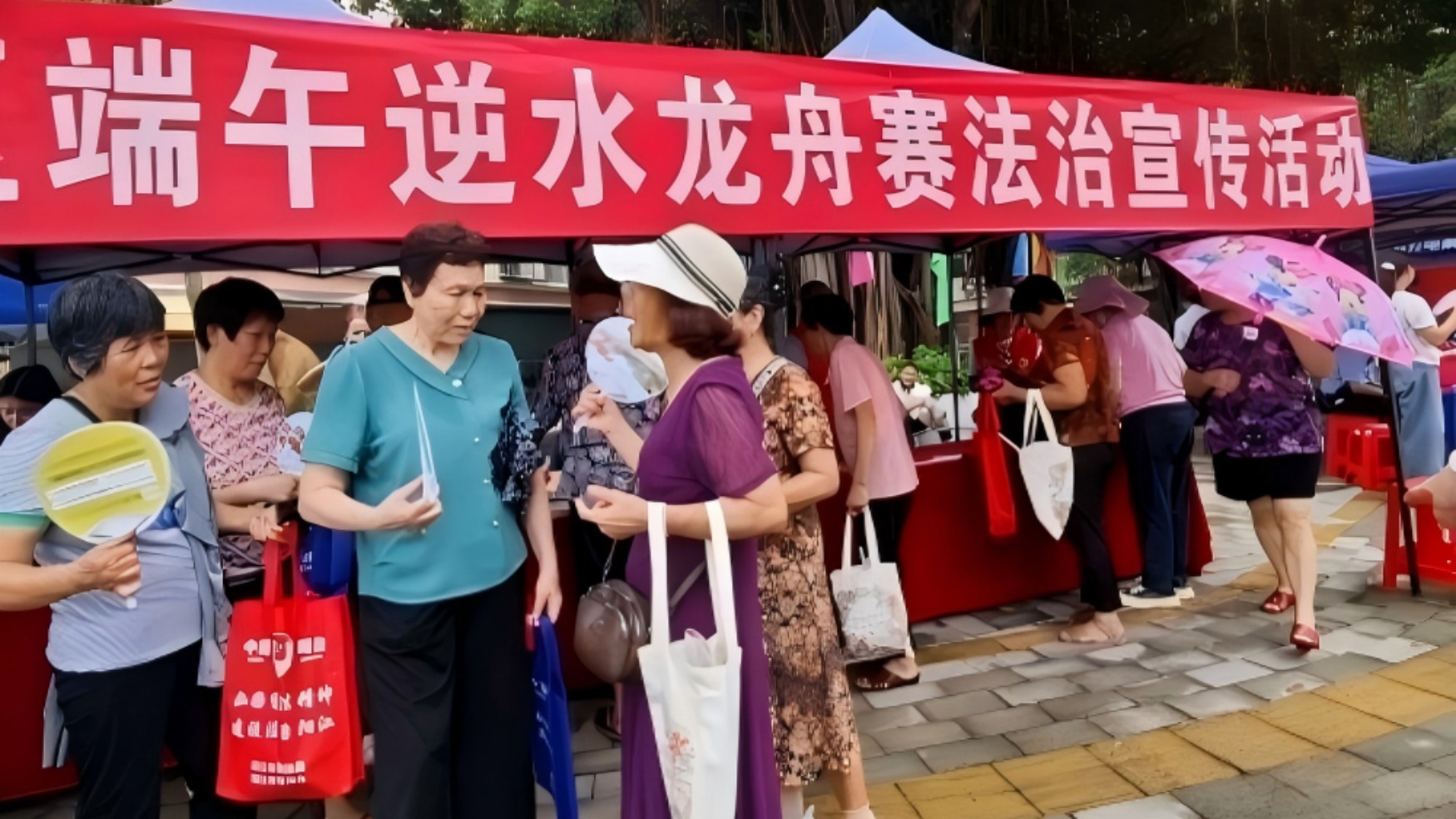 阳江市司法局法治护航龙舟竞渡