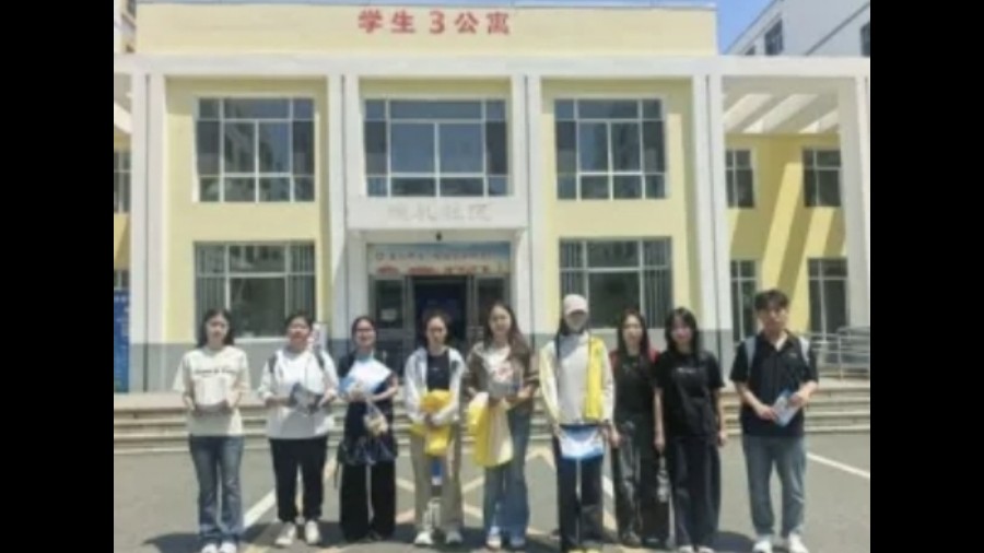 吉林财经大学法学院“一路同行”青年志愿者协会、青年弘法社开展“禁毒普法进校园，守护青春不‘毒’行”活动
