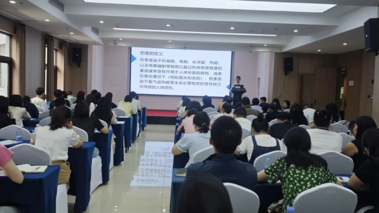 四川达州市2026年慢性病监测与干预能力提升培训班顺利举办