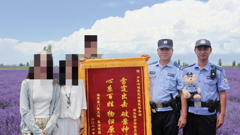 新疆霍城县公安局：件件暖心事 让守护“升温”