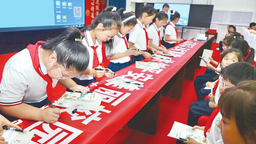 崇尚科学 远离邪教