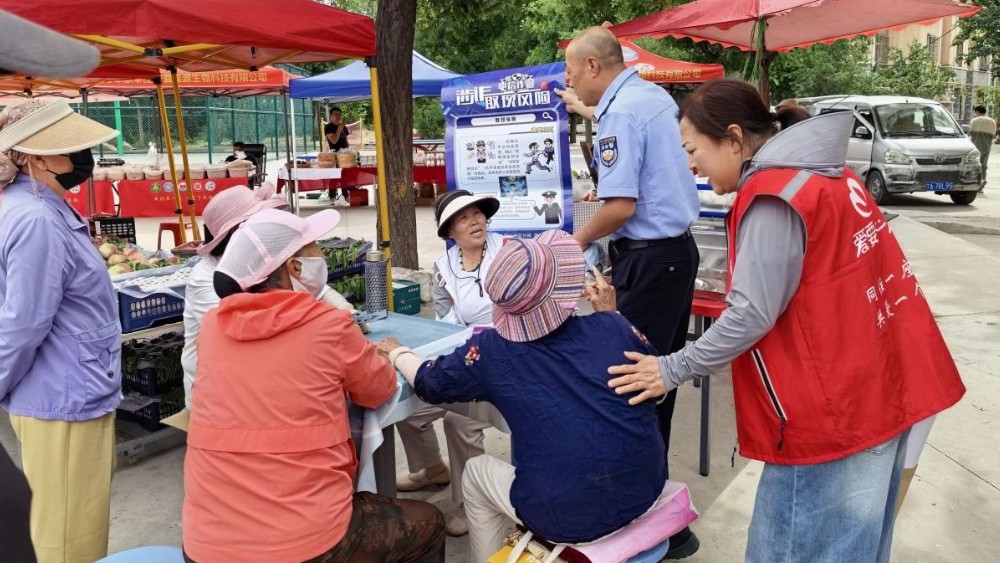 银川市兴庆区北塔社区：反诈宣传进小区，全民防骗筑防线