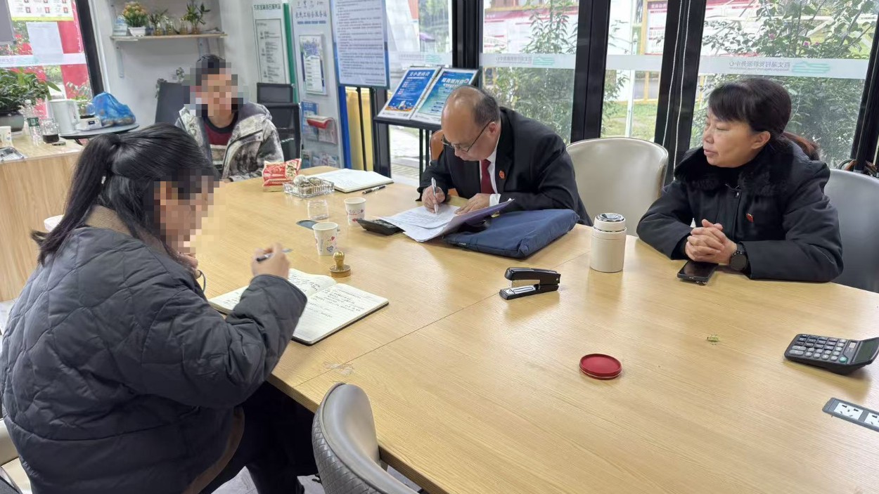四川雅安：司法救助显温情 府院联动解民忧