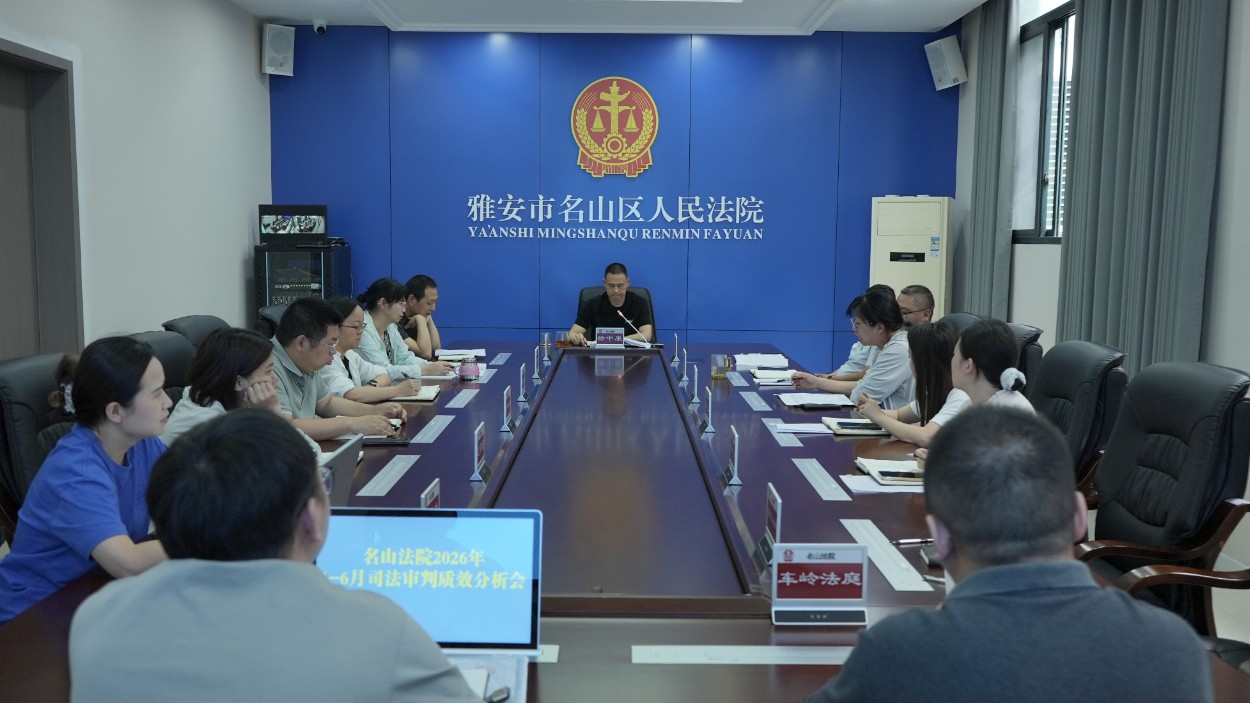 靶向攻坚提质效 凝心聚力促发展
