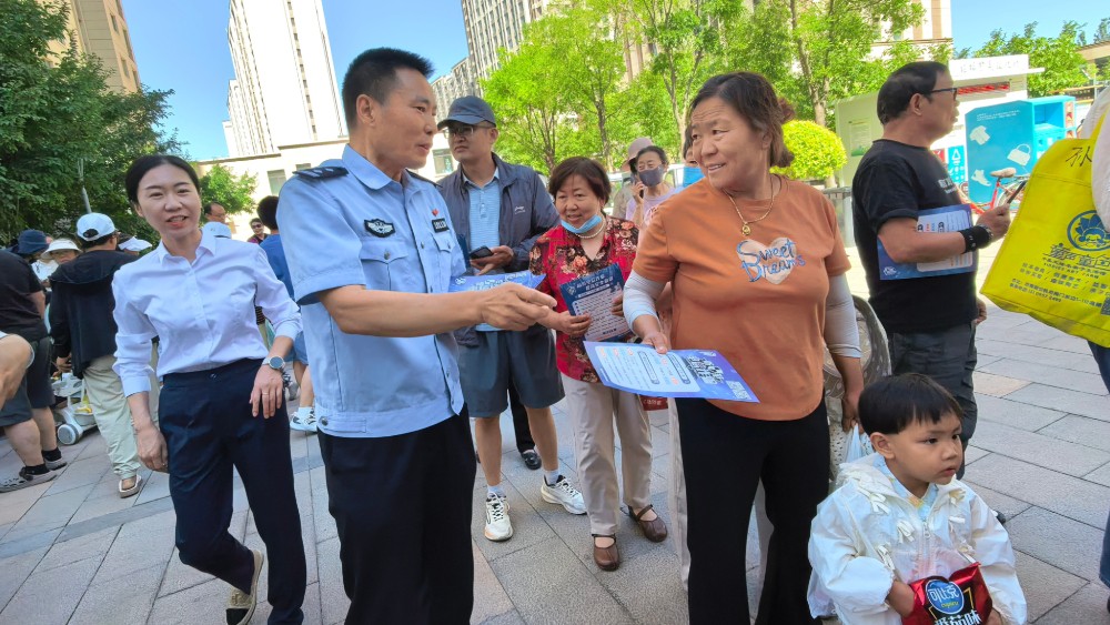 粽香传法治 反诈护童心