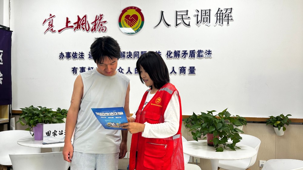 银川市兴庆区丽水社区：反诈宣传护学子，法治护航伴青春