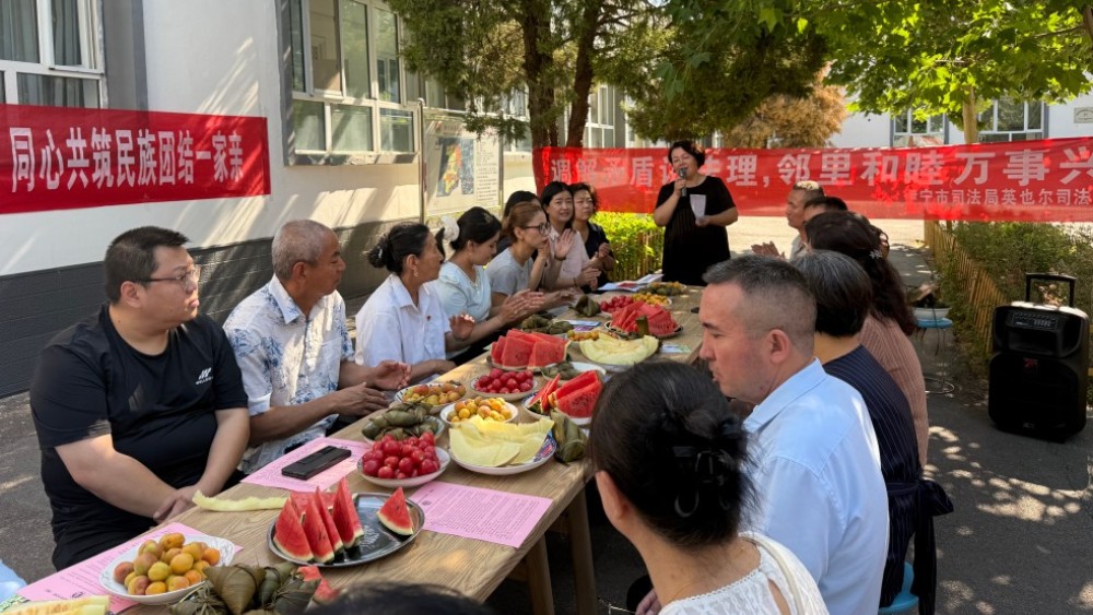 新疆伊宁市司法局：粽有平安意 法护端午时