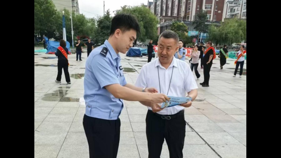 吉林双辽公安：警银联动进广场 筑牢反诈“防火墙”